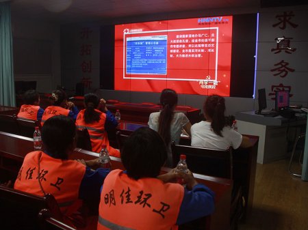 兩學(xué)一做夜校學(xué)習(xí)